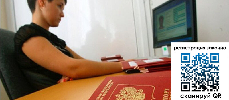 форма 3 в Александрове форма 3 в Александрове