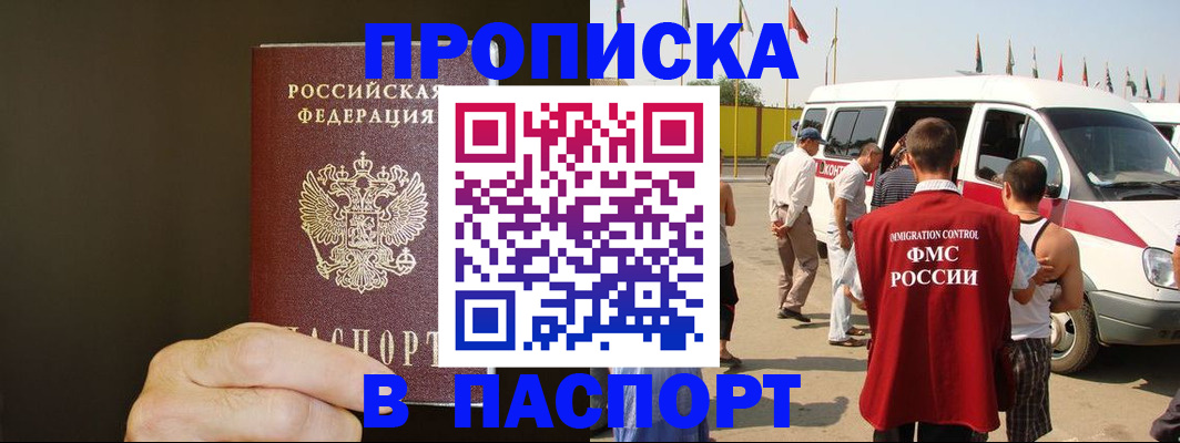 форма 3 в Александрове